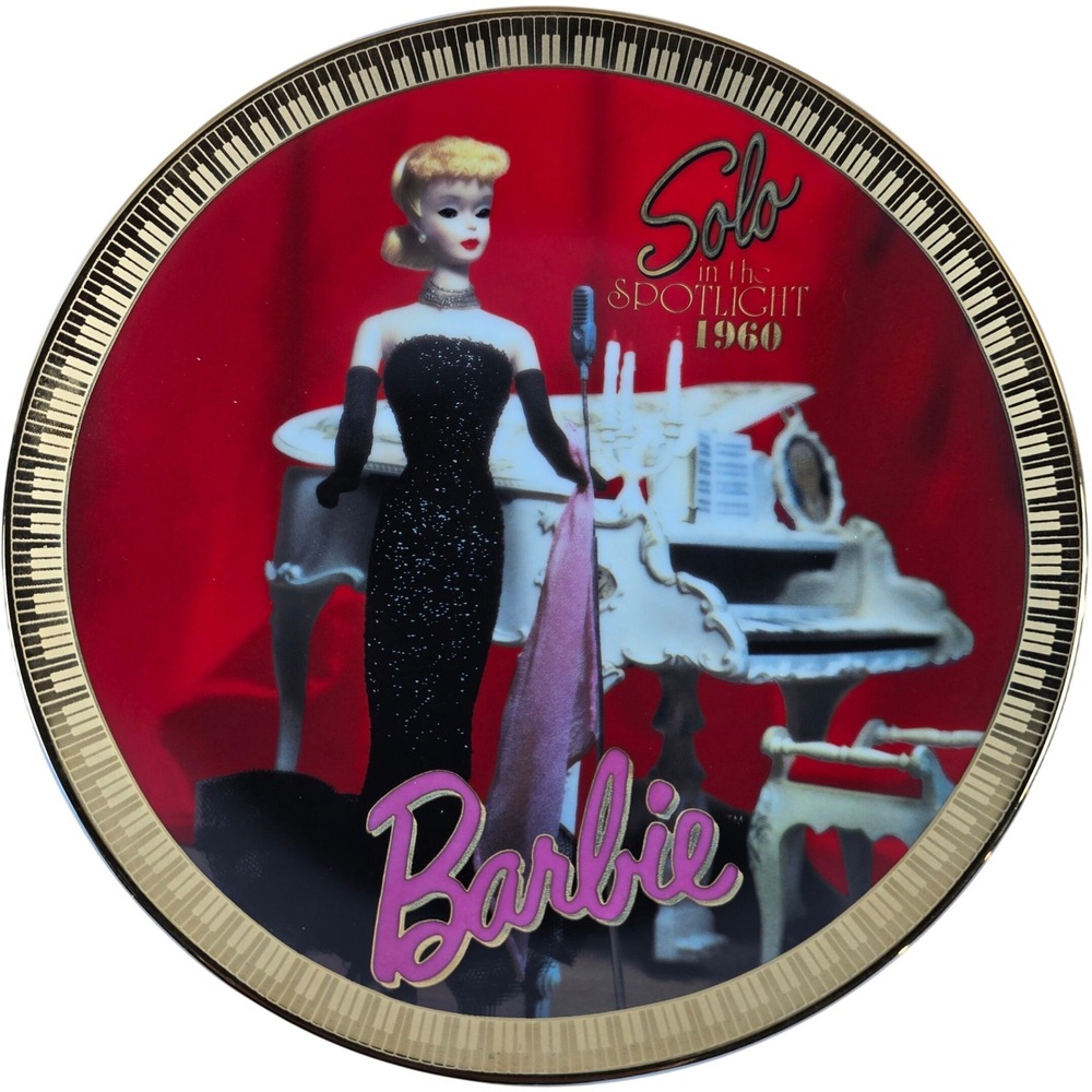 Barbie 8"Limited Ed Collector Plate "Solo In The Spotlight" 1994 Mattel box cert